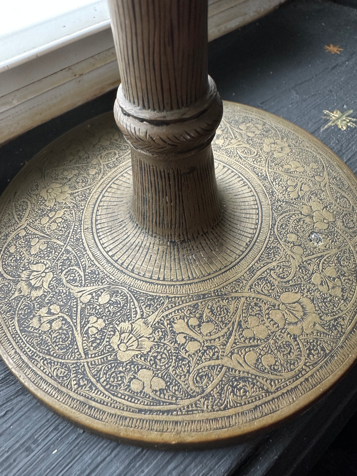 Etched Brass Vase